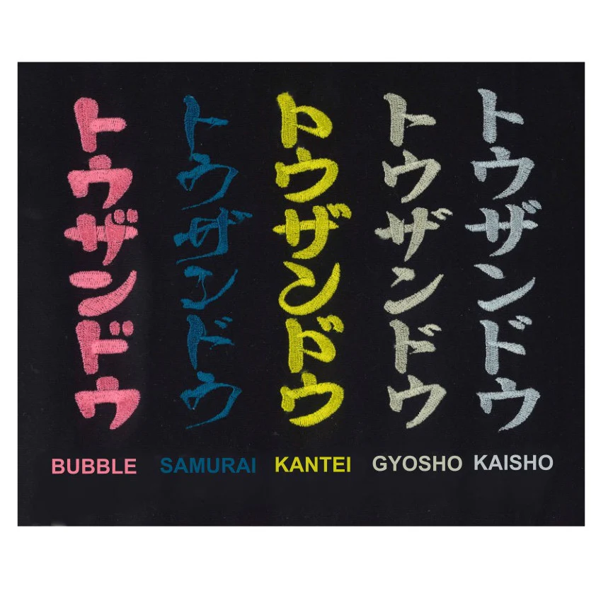 Product image 27