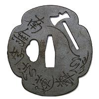 Product image 44