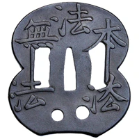 Product image 52