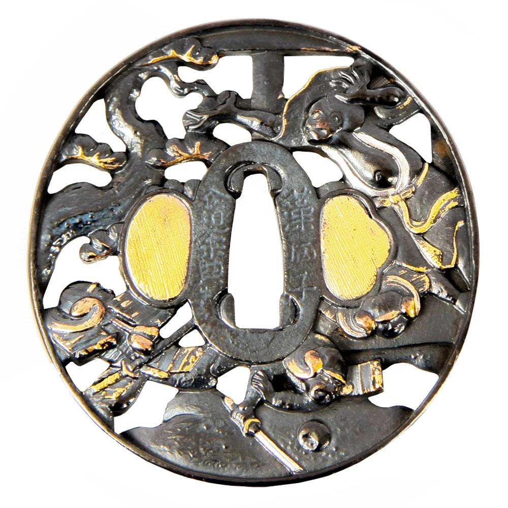 Product image 65